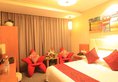 Ejon Fashion Hotel в Иу Китай ✅. Забронировать номер онлайн по выгодной цене в Ejon Fashion Hotel. Трансфер из аэропорта.