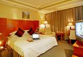 Yi Mei Plaza Hotel в Иу Китай ✅. Забронировать номер онлайн по выгодной цене в Yi Mei Plaza Hotel. Трансфер из аэропорта.