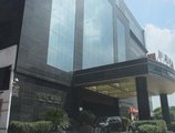 Yi Mei Plaza Hotel в Иу Китай ✅. Забронировать номер онлайн по выгодной цене в Yi Mei Plaza Hotel. Трансфер из аэропорта.