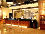 Yi Mei Plaza Hotel в Иу Китай ✅. Забронировать номер онлайн по выгодной цене в Yi Mei Plaza Hotel. Трансфер из аэропорта.