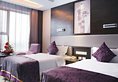 Yi Mei Plaza Hotel в Иу Китай ✅. Забронировать номер онлайн по выгодной цене в Yi Mei Plaza Hotel. Трансфер из аэропорта.