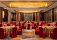 Yiwu Marriott Hotel в Иу Китай ✅. Забронировать номер онлайн по выгодной цене в Yiwu Marriott Hotel. Трансфер из аэропорта.