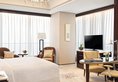 Yiwu Marriott Hotel в Иу Китай ✅. Забронировать номер онлайн по выгодной цене в Yiwu Marriott Hotel. Трансфер из аэропорта.
