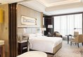 Yiwu Marriott Hotel в Иу Китай ✅. Забронировать номер онлайн по выгодной цене в Yiwu Marriott Hotel. Трансфер из аэропорта.