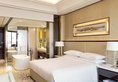 Yiwu Marriott Hotel в Иу Китай ✅. Забронировать номер онлайн по выгодной цене в Yiwu Marriott Hotel. Трансфер из аэропорта.