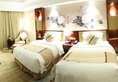 America's Best Rixin International Hotel в Иу Китай ✅. Забронировать номер онлайн по выгодной цене в America's Best Rixin International Hotel. Трансфер из аэропорта.
