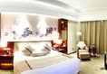 America's Best Rixin International Hotel в Иу Китай ✅. Забронировать номер онлайн по выгодной цене в America's Best Rixin International Hotel. Трансфер из аэропорта.