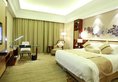 America's Best Rixin International Hotel в Иу Китай ✅. Забронировать номер онлайн по выгодной цене в America's Best Rixin International Hotel. Трансфер из аэропорта.