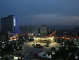America's Best Rixin International Hotel в Иу Китай ✅. Забронировать номер онлайн по выгодной цене в America's Best Rixin International Hotel. Трансфер из аэропорта.