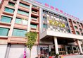 Yiwu European Cultural Theme Hotel в Иу Китай ✅. Забронировать номер онлайн по выгодной цене в Yiwu European Cultural Theme Hotel. Трансфер из аэропорта.