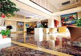 Yiwu European Cultural Theme Hotel в Иу Китай ✅. Забронировать номер онлайн по выгодной цене в Yiwu European Cultural Theme Hotel. Трансфер из аэропорта.