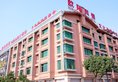 Yiwu European Cultural Theme Hotel в Иу Китай ✅. Забронировать номер онлайн по выгодной цене в Yiwu European Cultural Theme Hotel. Трансфер из аэропорта.