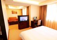 Yiwu European Cultural Theme Hotel в Иу Китай ✅. Забронировать номер онлайн по выгодной цене в Yiwu European Cultural Theme Hotel. Трансфер из аэропорта.