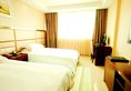 Yiwu European Cultural Theme Hotel в Иу Китай ✅. Забронировать номер онлайн по выгодной цене в Yiwu European Cultural Theme Hotel. Трансфер из аэропорта.