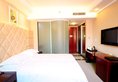 Yiwu European Cultural Theme Hotel в Иу Китай ✅. Забронировать номер онлайн по выгодной цене в Yiwu European Cultural Theme Hotel. Трансфер из аэропорта.