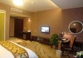Byland Star Hotel в Иу Китай ✅. Забронировать номер онлайн по выгодной цене в Byland Star Hotel. Трансфер из аэропорта.
