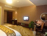Byland Star Hotel в Иу Китай ✅. Забронировать номер онлайн по выгодной цене в Byland Star Hotel. Трансфер из аэропорта.