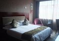 Byland Star Hotel в Иу Китай ✅. Забронировать номер онлайн по выгодной цене в Byland Star Hotel. Трансфер из аэропорта.