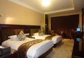 Byland Star Hotel в Иу Китай ✅. Забронировать номер онлайн по выгодной цене в Byland Star Hotel. Трансфер из аэропорта.