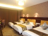 Byland Star Hotel в Иу Китай ✅. Забронировать номер онлайн по выгодной цене в Byland Star Hotel. Трансфер из аэропорта.