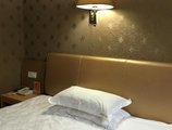 Chuangwangfu Hotel в Иу Китай ✅. Забронировать номер онлайн по выгодной цене в Chuangwangfu Hotel. Трансфер из аэропорта.