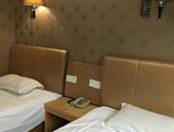 Chuangwangfu Hotel в Иу Китай ✅. Забронировать номер онлайн по выгодной цене в Chuangwangfu Hotel. Трансфер из аэропорта.