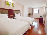 GreenTree Inn Zhejiang Jinhua Yiwu в Иу Китай ✅. Забронировать номер онлайн по выгодной цене в GreenTree Inn Zhejiang Jinhua Yiwu. Трансфер из аэропорта.