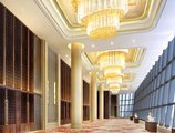 Shangri-La Hotel, Yiwu в Иу Китай ✅. Забронировать номер онлайн по выгодной цене в Shangri-La Hotel, Yiwu. Трансфер из аэропорта.