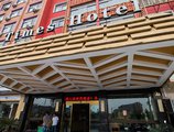 Yiwu Times Hotel в Иу Китай ✅. Забронировать номер онлайн по выгодной цене в Yiwu Times Hotel. Трансфер из аэропорта.