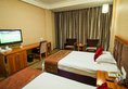 Yiwu Times Hotel в Иу Китай ✅. Забронировать номер онлайн по выгодной цене в Yiwu Times Hotel. Трансфер из аэропорта.
