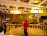 Yiwu Times Hotel в Иу Китай ✅. Забронировать номер онлайн по выгодной цене в Yiwu Times Hotel. Трансфер из аэропорта.
