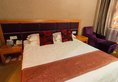 Yiwu Times Hotel в Иу Китай ✅. Забронировать номер онлайн по выгодной цене в Yiwu Times Hotel. Трансфер из аэропорта.