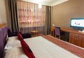 Yiwu Times Hotel в Иу Китай ✅. Забронировать номер онлайн по выгодной цене в Yiwu Times Hotel. Трансфер из аэропорта.
