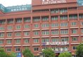 Fuchi Commercial Hotel в Иу Китай ✅. Забронировать номер онлайн по выгодной цене в Fuchi Commercial Hotel. Трансфер из аэропорта.