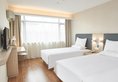 Fuchi Commercial Hotel в Иу Китай ✅. Забронировать номер онлайн по выгодной цене в Fuchi Commercial Hotel. Трансфер из аэропорта.