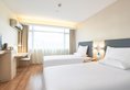 Fuchi Commercial Hotel в Иу Китай ✅. Забронировать номер онлайн по выгодной цене в Fuchi Commercial Hotel. Трансфер из аэропорта.