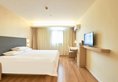 Fuchi Commercial Hotel в Иу Китай ✅. Забронировать номер онлайн по выгодной цене в Fuchi Commercial Hotel. Трансфер из аэропорта.