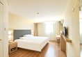 Fuchi Commercial Hotel в Иу Китай ✅. Забронировать номер онлайн по выгодной цене в Fuchi Commercial Hotel. Трансфер из аэропорта.