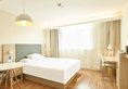 Fuchi Commercial Hotel в Иу Китай ✅. Забронировать номер онлайн по выгодной цене в Fuchi Commercial Hotel. Трансфер из аэропорта.