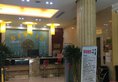 Junhong Business Hotel в Иу Китай ✅. Забронировать номер онлайн по выгодной цене в Junhong Business Hotel. Трансфер из аэропорта.