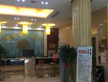 Junhong Business Hotel в Иу Китай ✅. Забронировать номер онлайн по выгодной цене в Junhong Business Hotel. Трансфер из аэропорта.