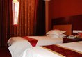 Jin Yao Business Hotel в Иу Китай ✅. Забронировать номер онлайн по выгодной цене в Jin Yao Business Hotel. Трансфер из аэропорта.