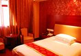 Jin Yao Business Hotel в Иу Китай ✅. Забронировать номер онлайн по выгодной цене в Jin Yao Business Hotel. Трансфер из аэропорта.