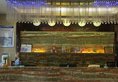 Hefangyuan Business Hotel в Иу Китай ✅. Забронировать номер онлайн по выгодной цене в Hefangyuan Business Hotel. Трансфер из аэропорта.