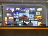 Yiwu Baide Theme Hotel в Иу Китай ✅. Забронировать номер онлайн по выгодной цене в Yiwu Baide Theme Hotel. Трансфер из аэропорта.