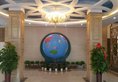 Yiwu Baide Theme Hotel в Иу Китай ✅. Забронировать номер онлайн по выгодной цене в Yiwu Baide Theme Hotel. Трансфер из аэропорта.