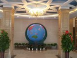 Yiwu Baide Theme Hotel в Иу Китай ✅. Забронировать номер онлайн по выгодной цене в Yiwu Baide Theme Hotel. Трансфер из аэропорта.