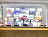 Yiwu Baide Theme Hotel в Иу Китай ✅. Забронировать номер онлайн по выгодной цене в Yiwu Baide Theme Hotel. Трансфер из аэропорта.