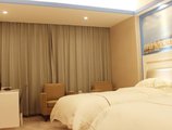 Yiwu Baide Theme Hotel в Иу Китай ✅. Забронировать номер онлайн по выгодной цене в Yiwu Baide Theme Hotel. Трансфер из аэропорта.