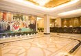 Legend Hotel в Иу Китай ✅. Забронировать номер онлайн по выгодной цене в Legend Hotel. Трансфер из аэропорта.